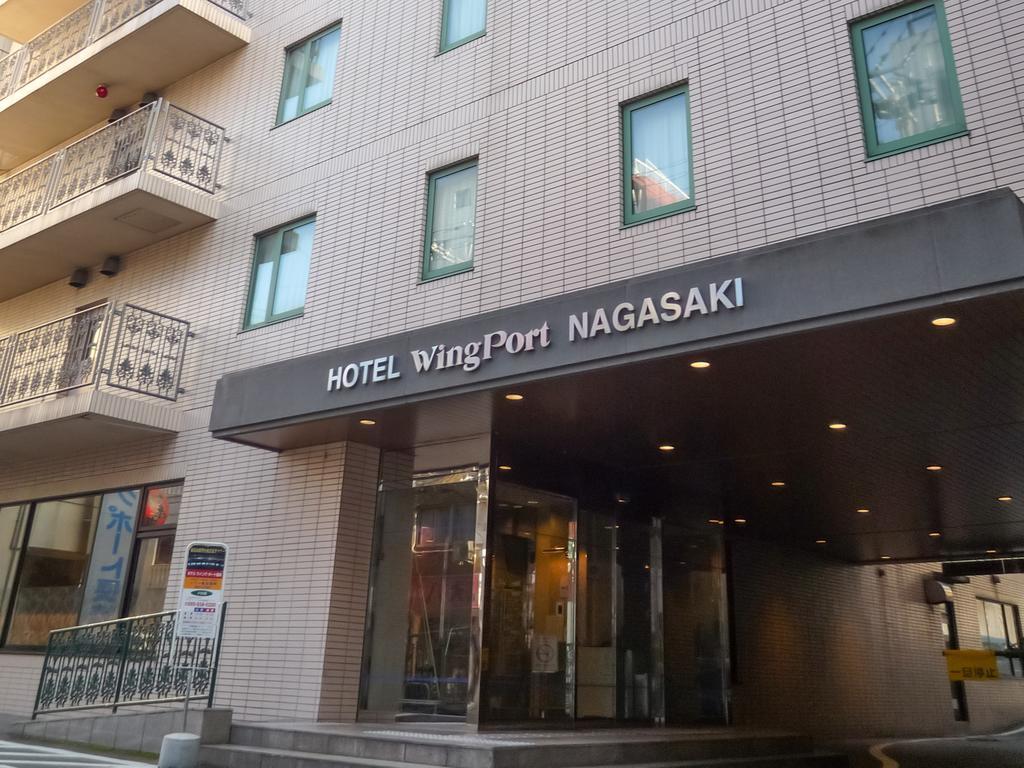 Hotel Wing Port Nagasaki Esterno foto